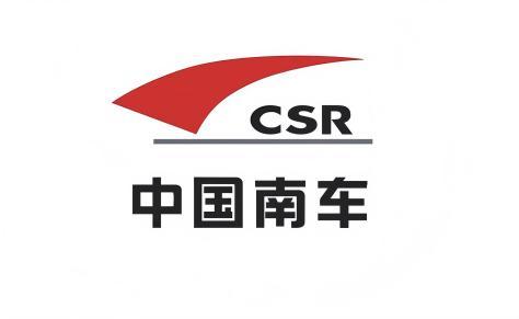 中国 · 南车